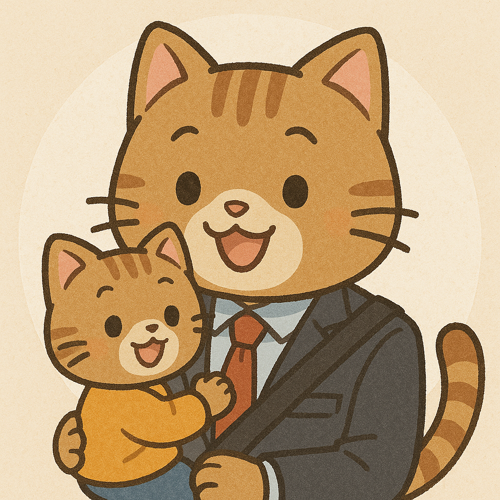チイ